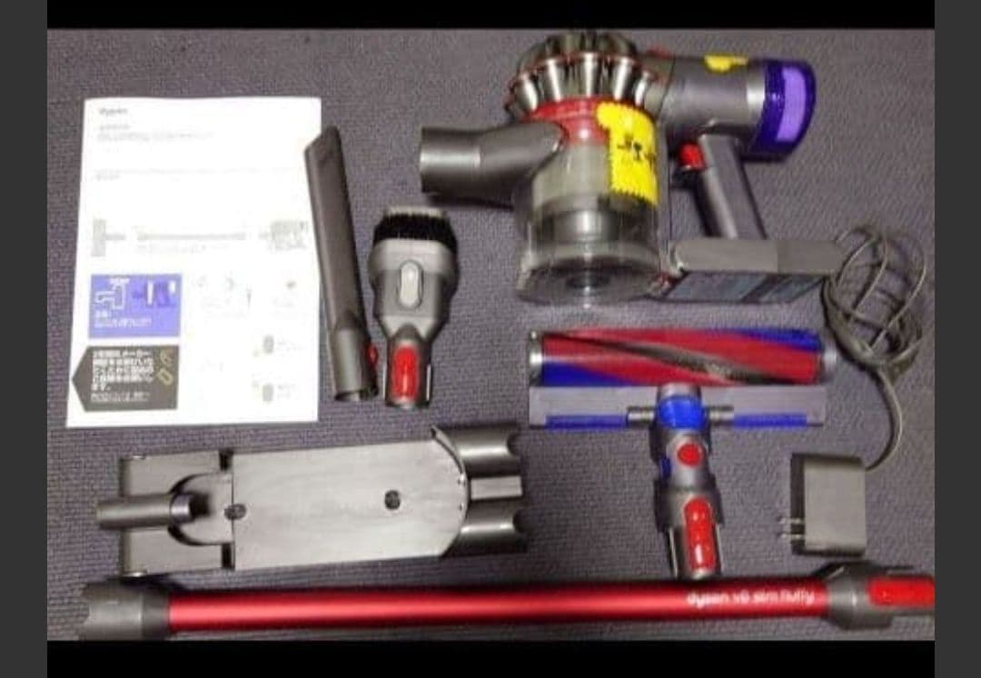 動作確認済Dyson V８Slimスティッククリーナー本体