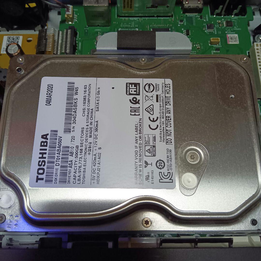 SHARP AQUOSブルーレイ 2B-C05BW1