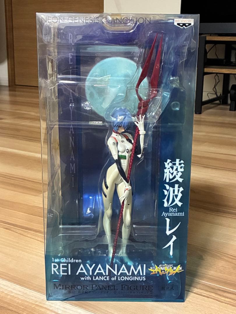 一番くじ 新世紀エヴァンゲリオン 壱 ミラーパネルフィギュア賞 綾波レイ