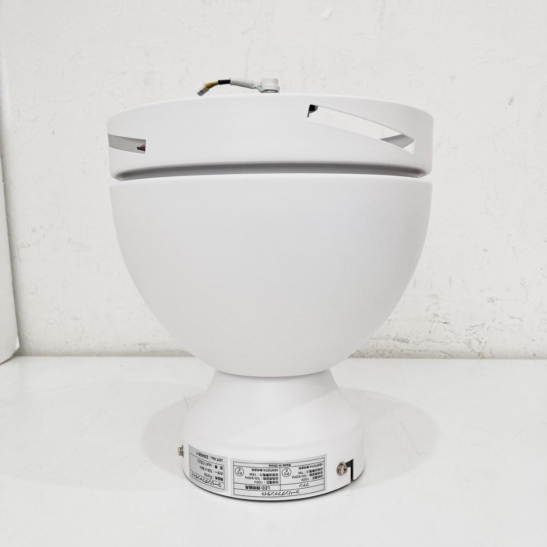 完品！ フォルテ VENTOTA シーリングファンライト VO410531