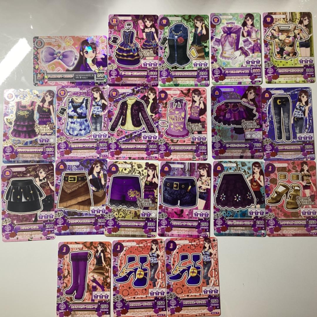 アイカツカードセット　150枚