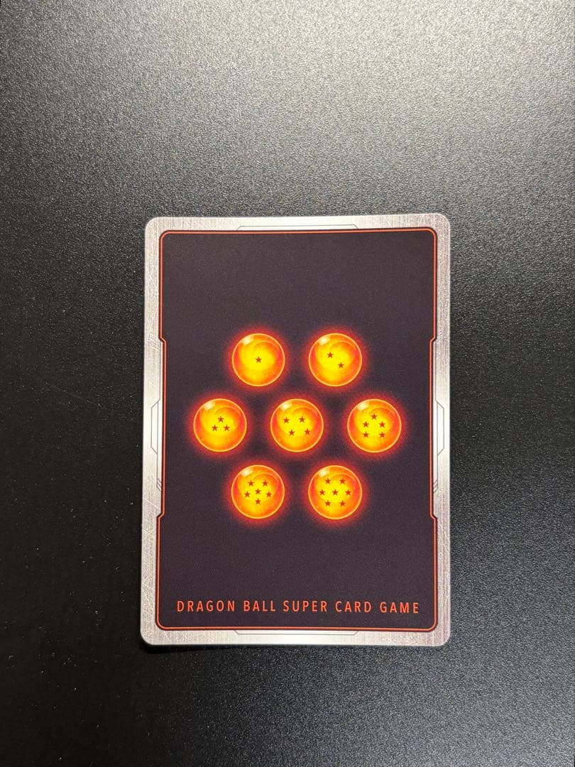 フュージョンワールド　孫悟空　リミテッドパックMANGAver.01