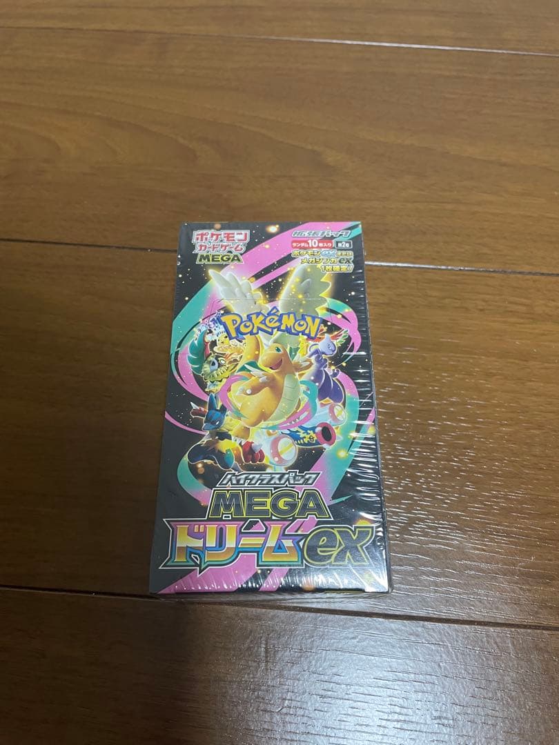 ポケモンカードハイクラスパックMEGAドリームEXシュリンク付き1BOX
