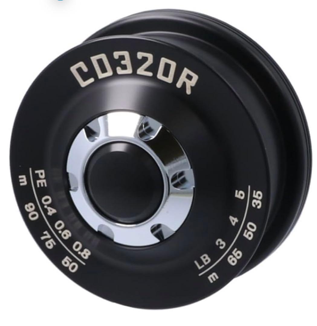 Avail(アベイル) cd320r カーディナル3用 浅溝スプールCD320R