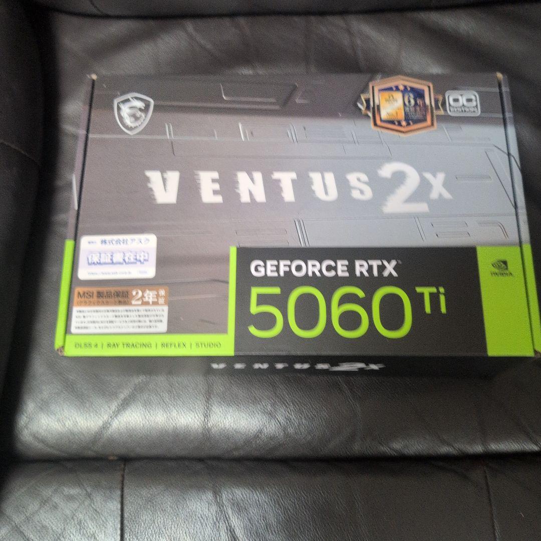 グラフィックボード・グラボ・ビデオカード MSI GEFORCE RTX 5060 Ti 16GB GDDR7
