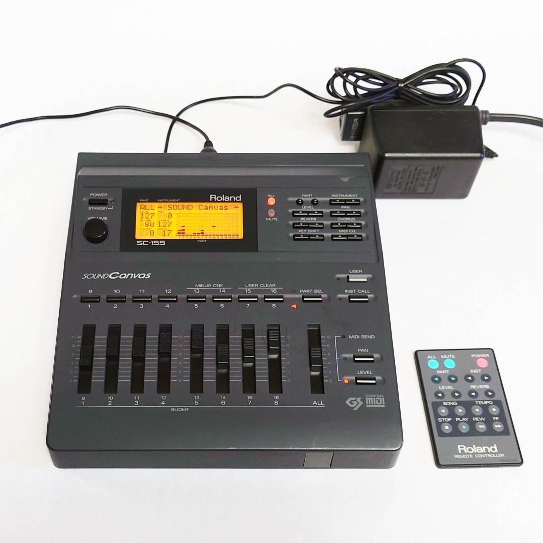 Roland SC-155 サウンドキャンバス GS/GM 音源モジュール