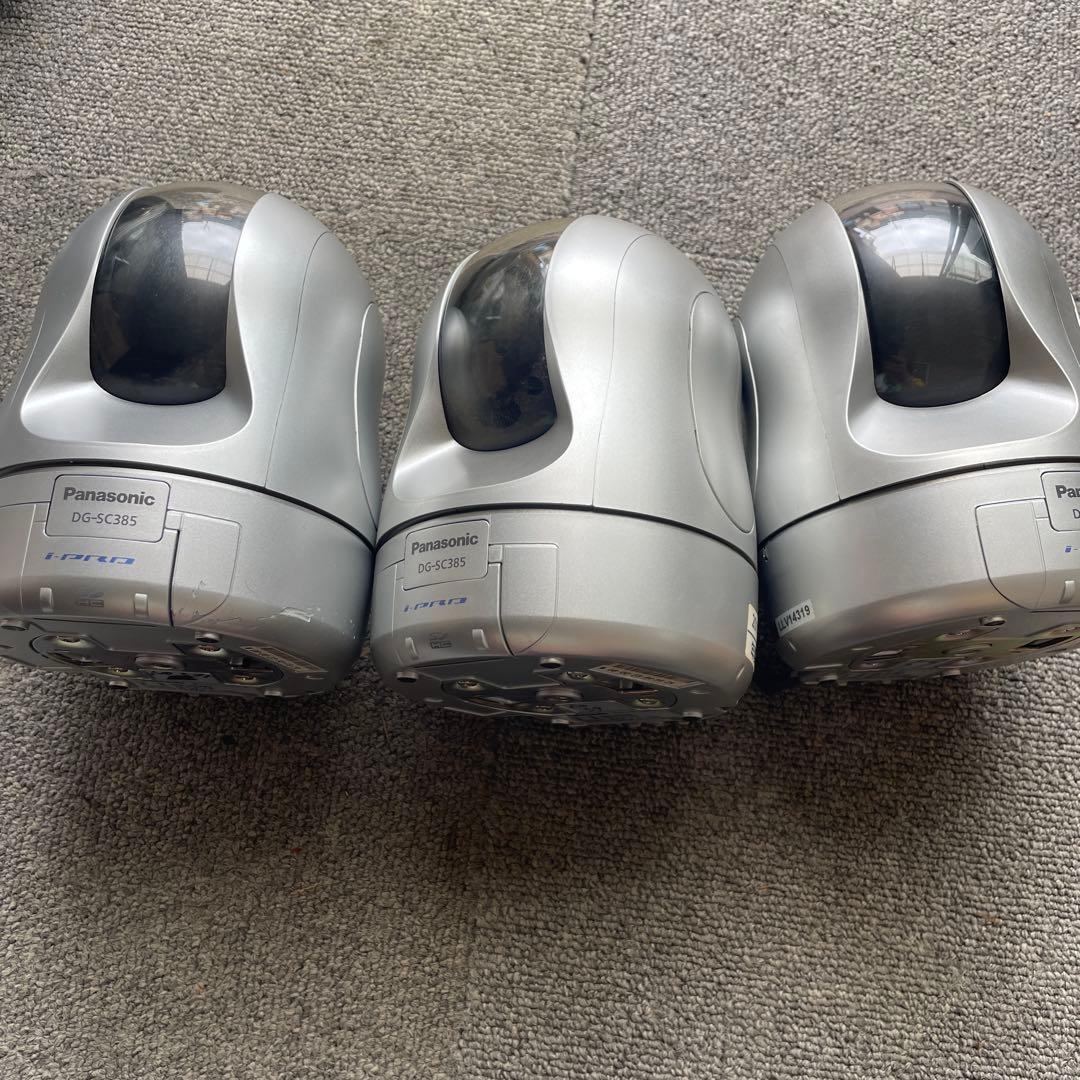 Panasonic DG-SC385 i-PRO 防犯カメラ　3台セット