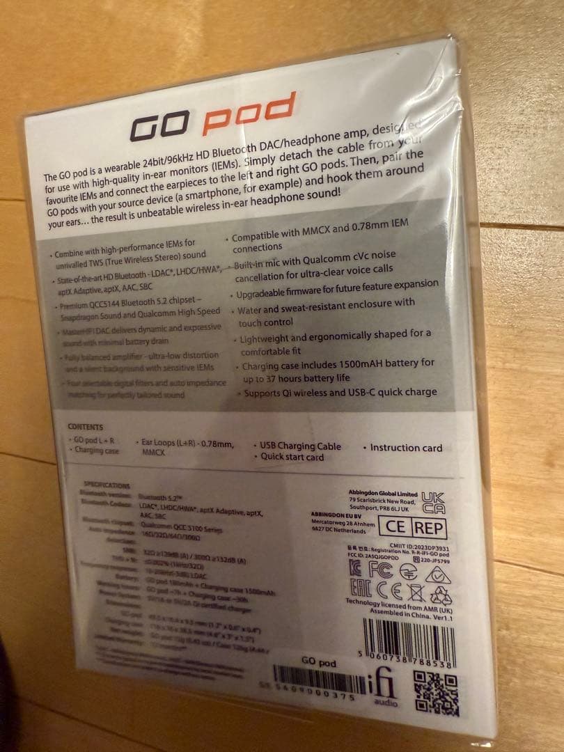 【値下！新品未開封】GO pod ifi