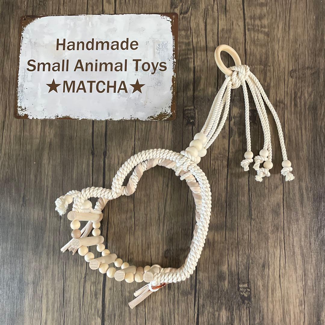 ☆きこちゃん☆様 リクエスト 2点 まとめ商品