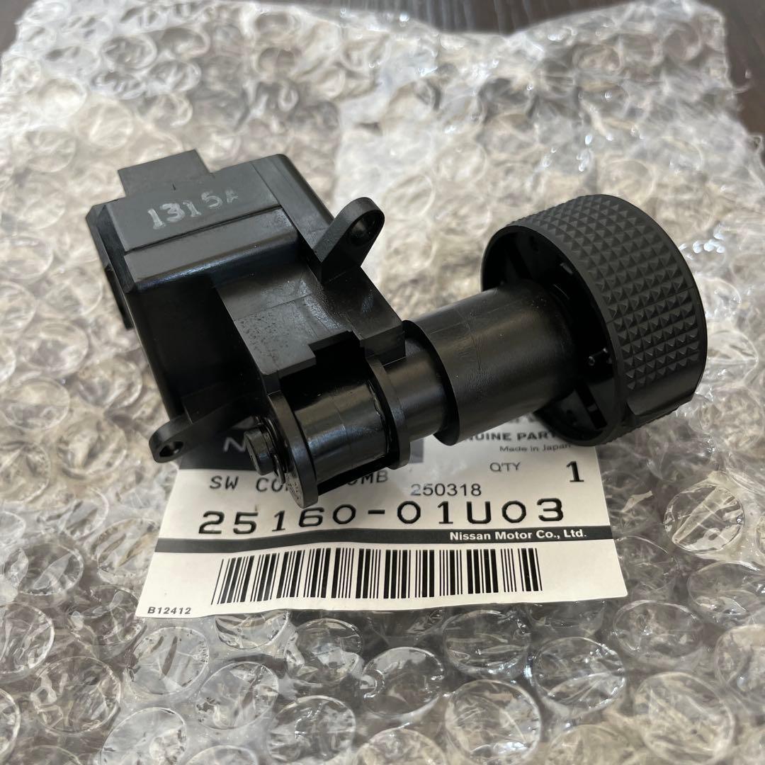 日産 純正 BNR32 スカイライン GT-R ライトスイッチ