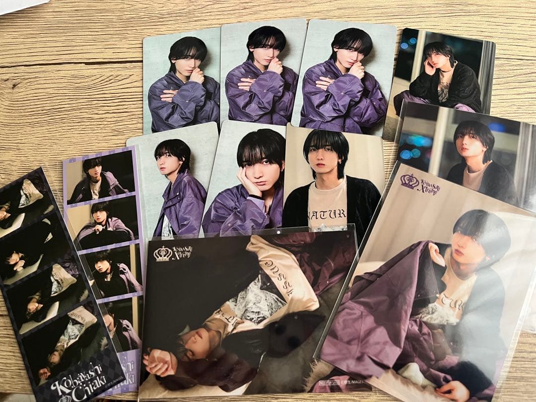 KINDAN SIRI Xtreme 禁断尻ラジオ 禁尻 小林千晃