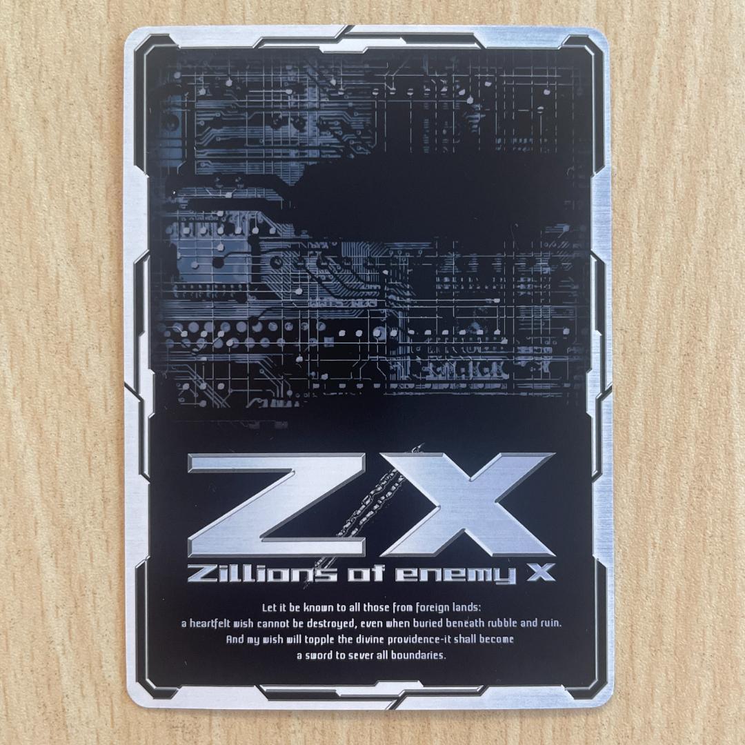 【Z/X】 ゼクステンド・ドライブ！ まとめ売り SEC シークレット UR