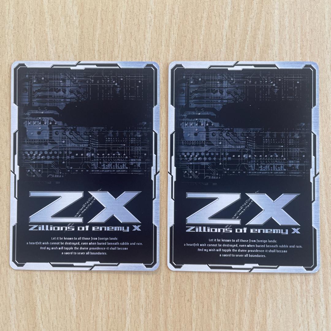 【Z/X】 ゼクステンド・ドライブ！ まとめ売り SEC シークレット UR