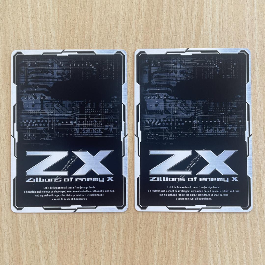 【Z/X】 ゼクステンド・ドライブ！ まとめ売り SEC シークレット UR