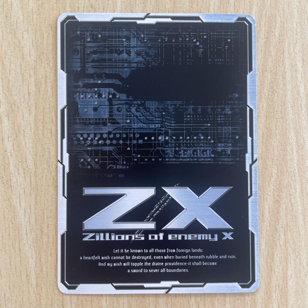 【Z/X】 ゼクステンド・ドライブ！ まとめ売り SEC シークレット UR