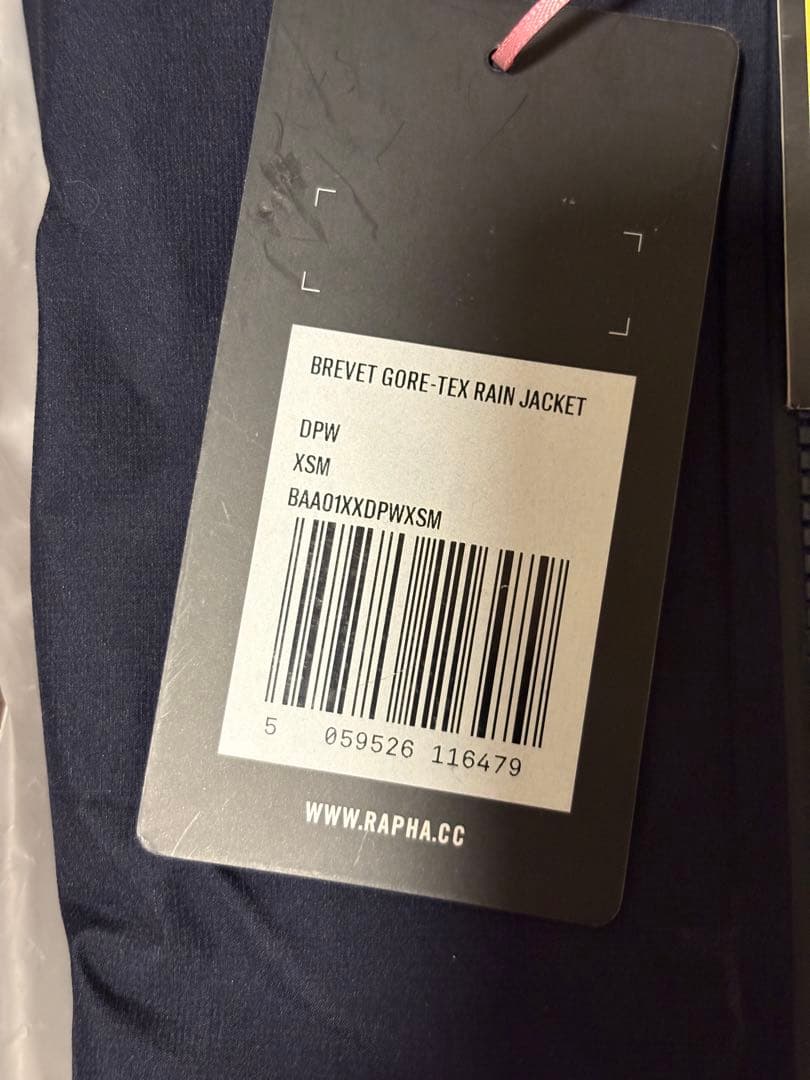 Rapha ブルベ ゴアテックスレインジャケット XS