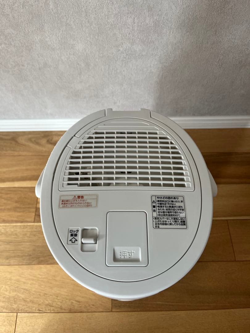 象印 スチーム式加湿器 EE-DC50 2021年製