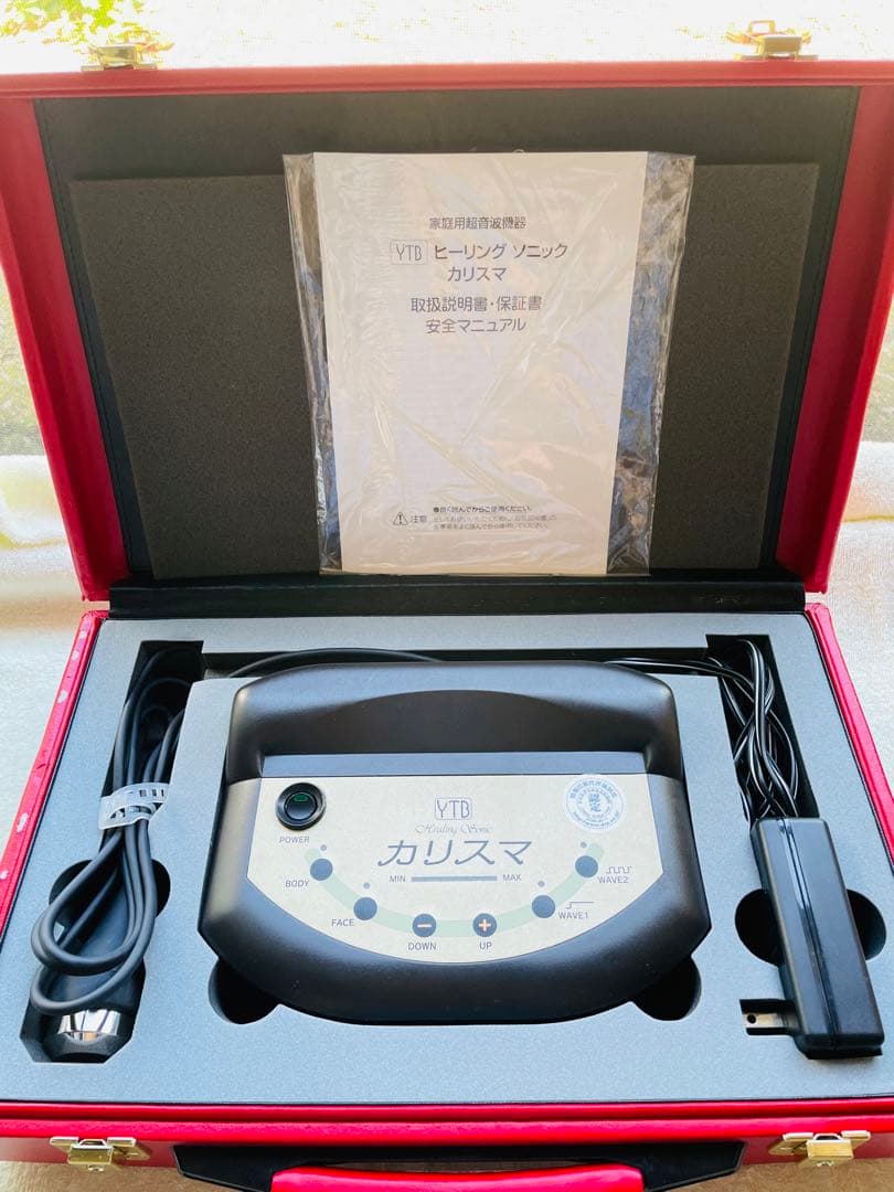 YTBカリスマ【超音波美顔器】ボディ/フェイス