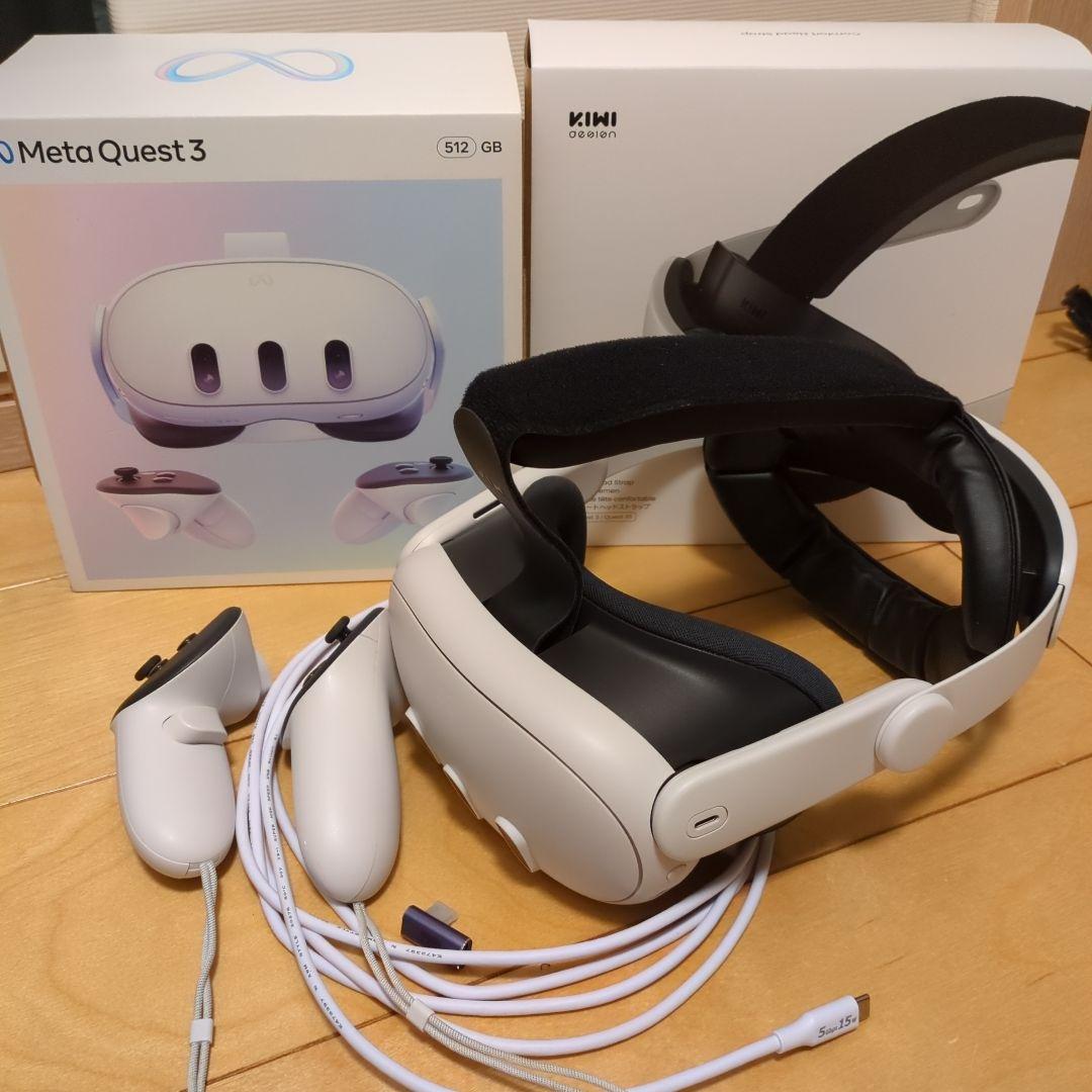  Quest 3 512GB&kiwi design K4　おまけ付き