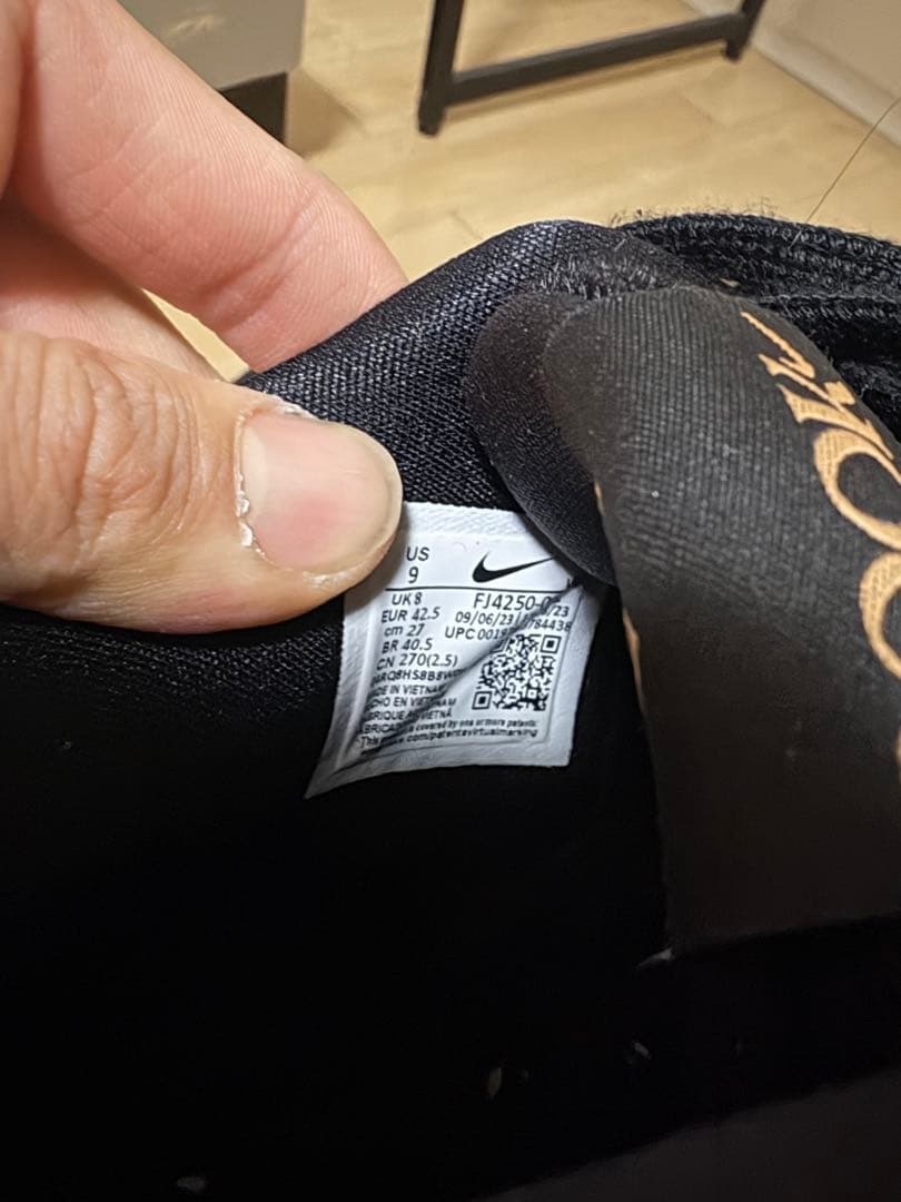 NIKE BOOK1 haven バスケットシューズ