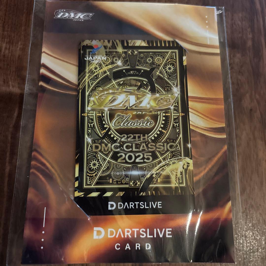 ダーツライブカードDMCクラシック3000円ガチャ限定2次配布テーマ付き2025