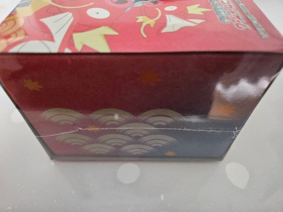 ポケモンセンターヒロシマ スペシャルBOX　未開封シュリンク付