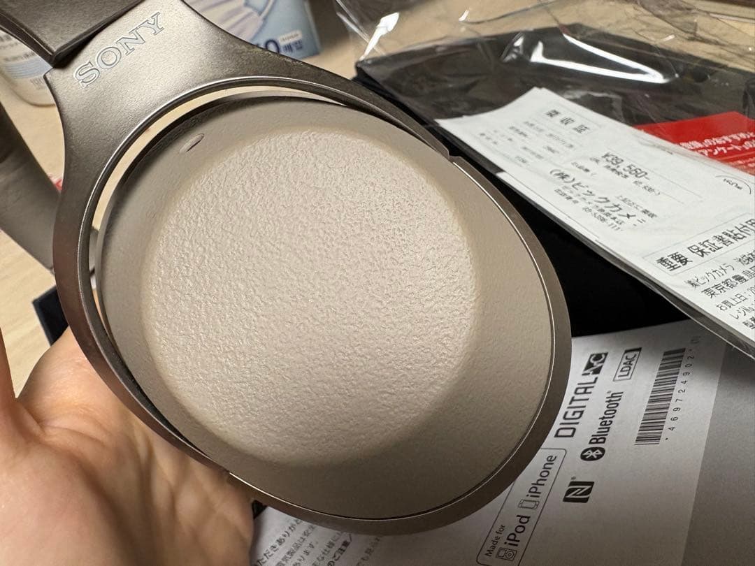 WH-1000XM2 ワイヤレスヘッドホン