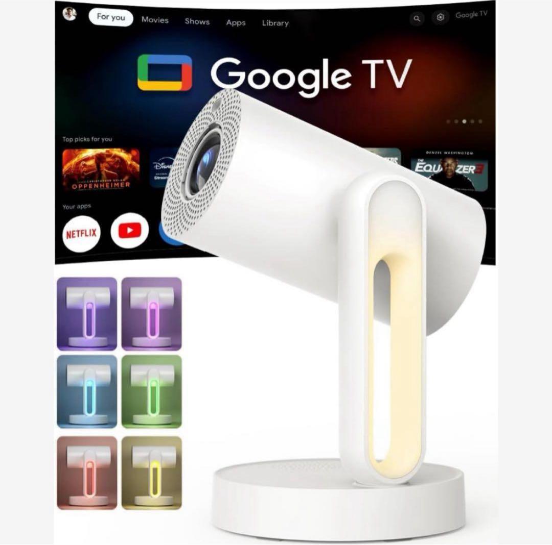 ETOE❣️プロジェクター Google TV搭載 Netflix公式ライセンス
