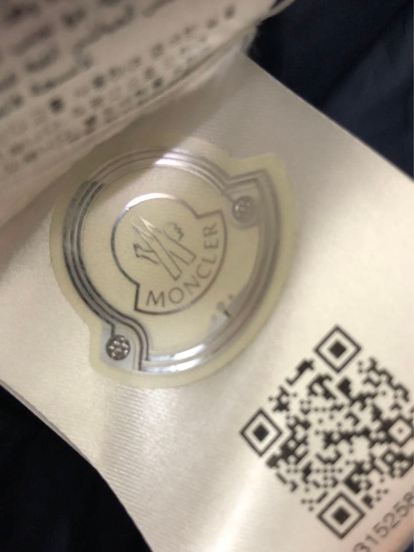 国内正規品　サイズ4 モンクレール　ダウンベスト フード付 ネイビー デニム