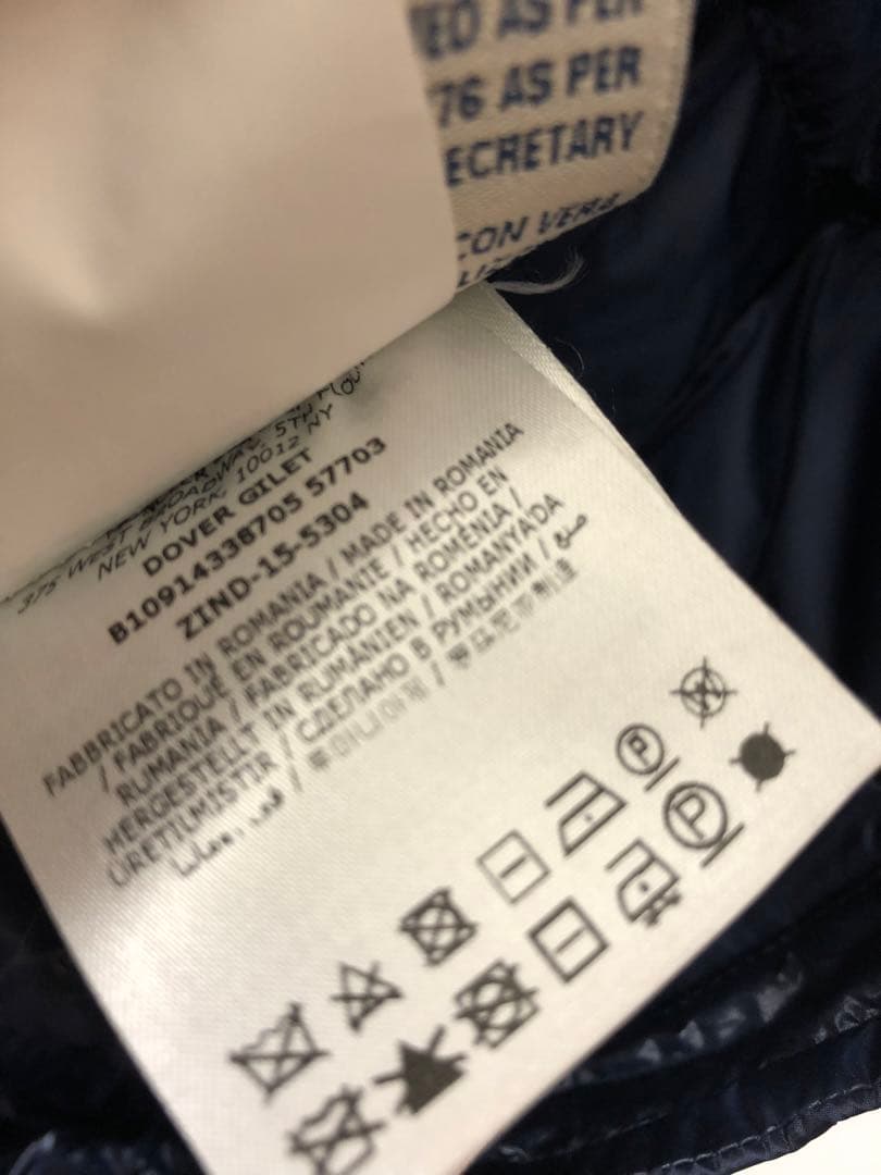 国内正規品　サイズ4 モンクレール　ダウンベスト フード付 ネイビー デニム