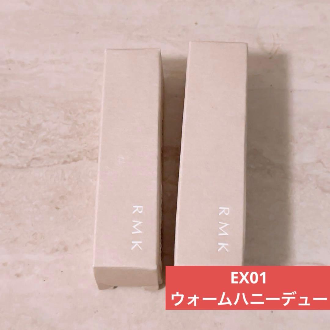 6n☆ rmk デューイーメルト リップカラー EX-01 ケース+レフィル
