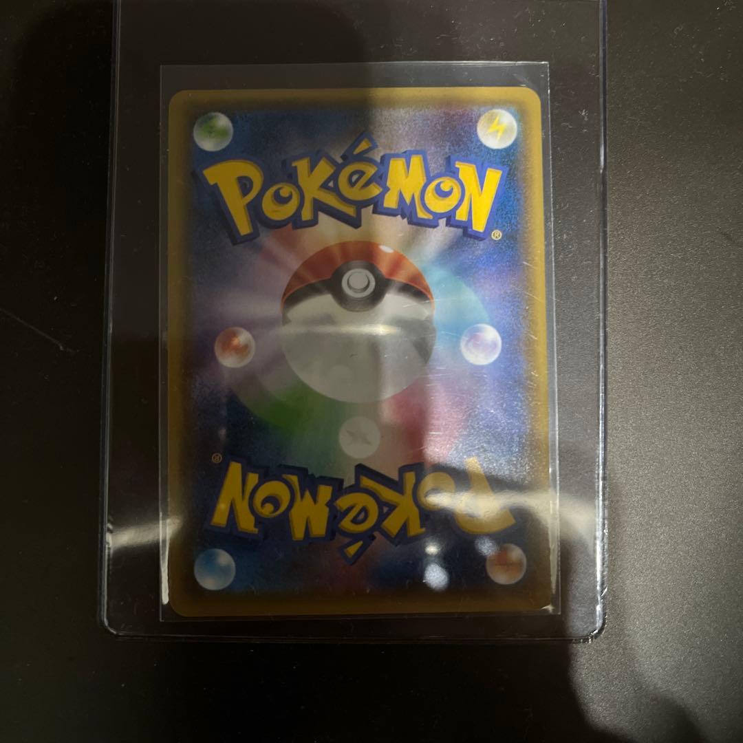 極美品　フーパ：光輪の超魔神 フーパ 入場者プレゼント PROMO XY プロモ