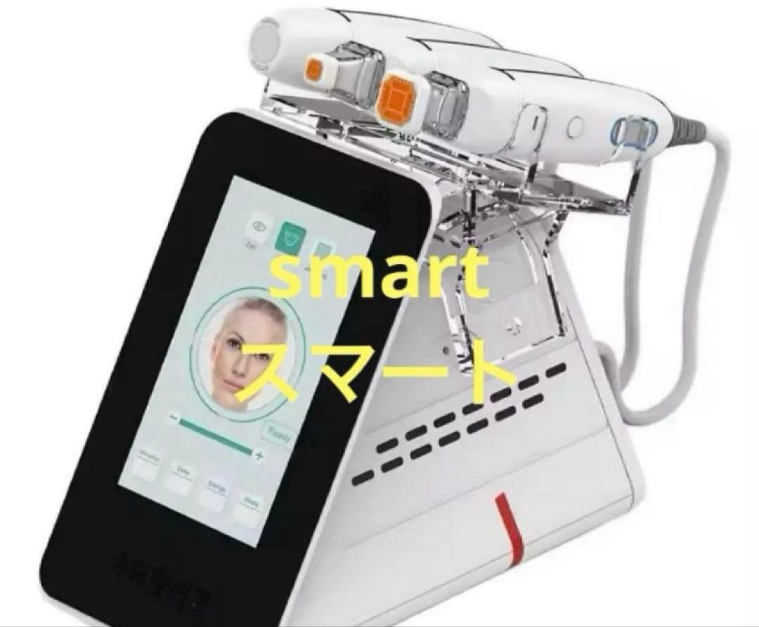 サーマクール　フラクショナル 冷却　高周波