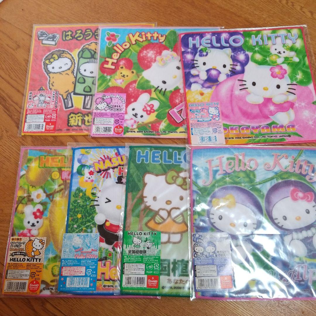 タオル・ハンカチ RT-175314