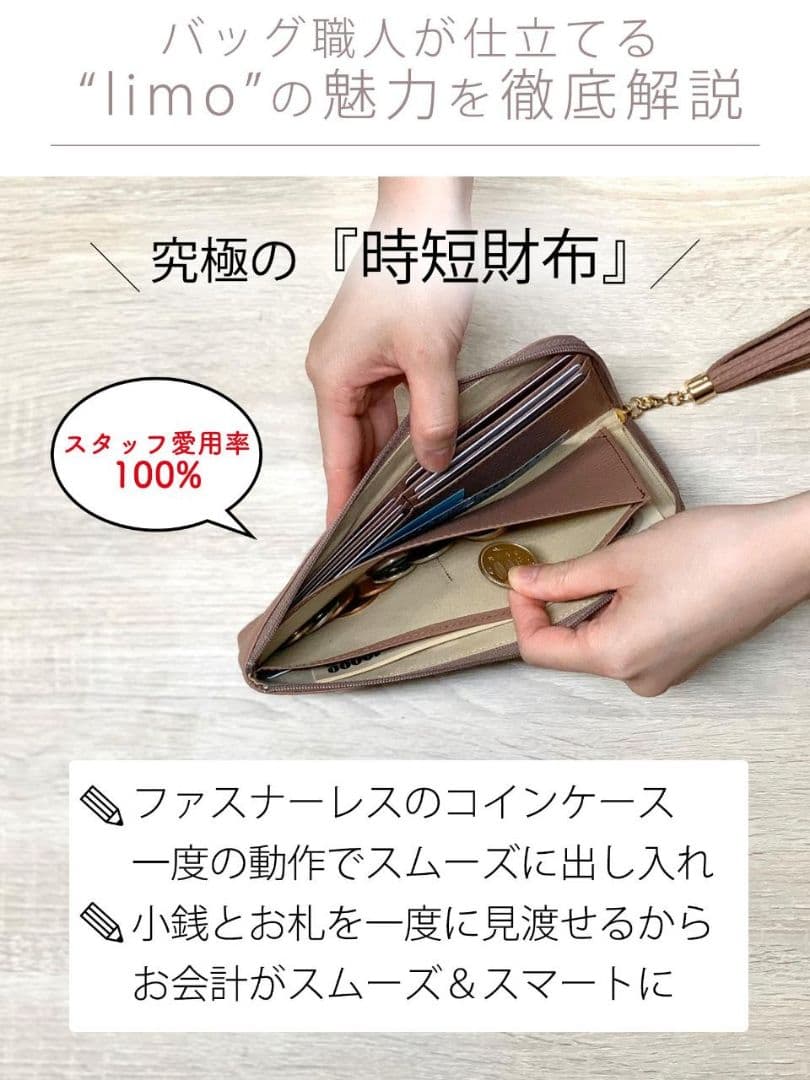 【新品(記載事項有)】ATAO　❤️limo ヴィトロ❤️　ブループリズム