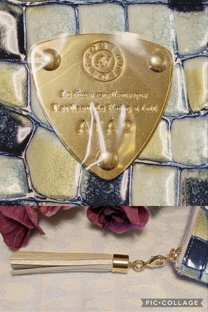 【新品(記載事項有)】ATAO　❤️limo ヴィトロ❤️　ブループリズム