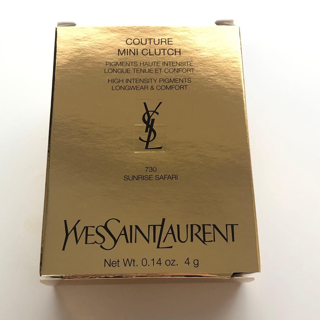 新品★Yves Saint Laurent クチュール ミニ クラッチ 730
