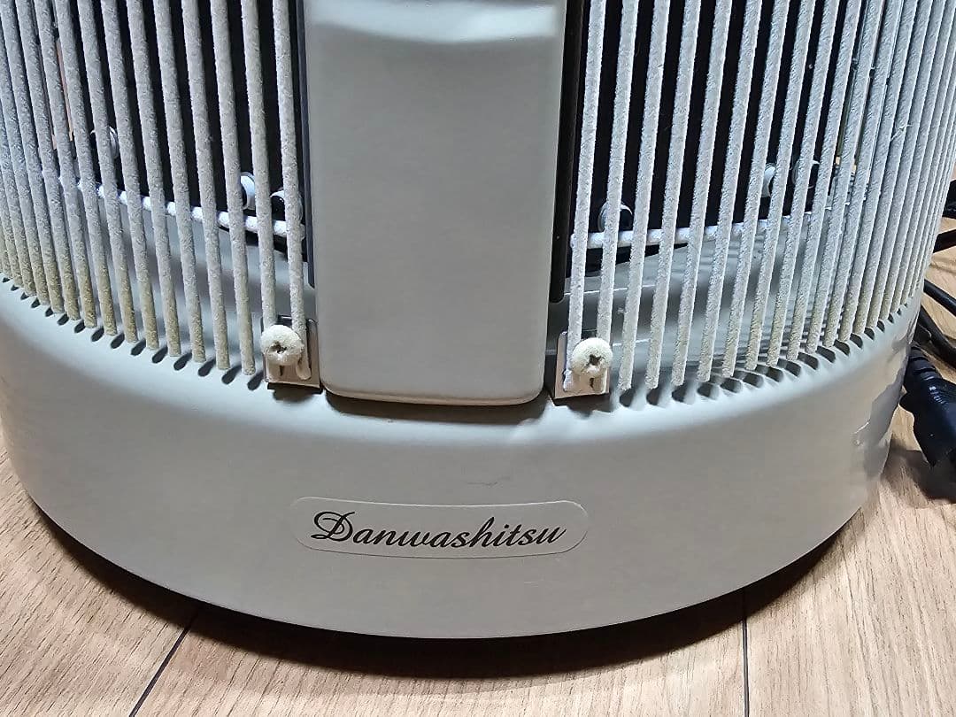 遠赤外線パネルヒーター　暖話室　1000型HG