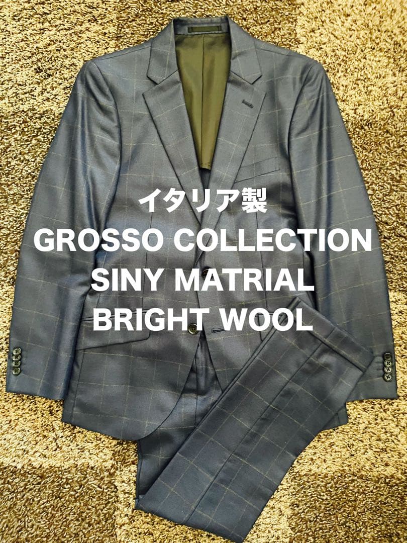 【ほぼ未使用】イタリア製セットアップスーツ44ネイビーブルー