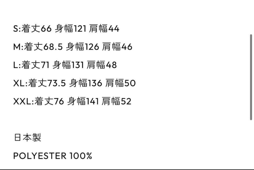 ennoy PROFESSIONAL FLEECE VEST （BLACK） Ｌ