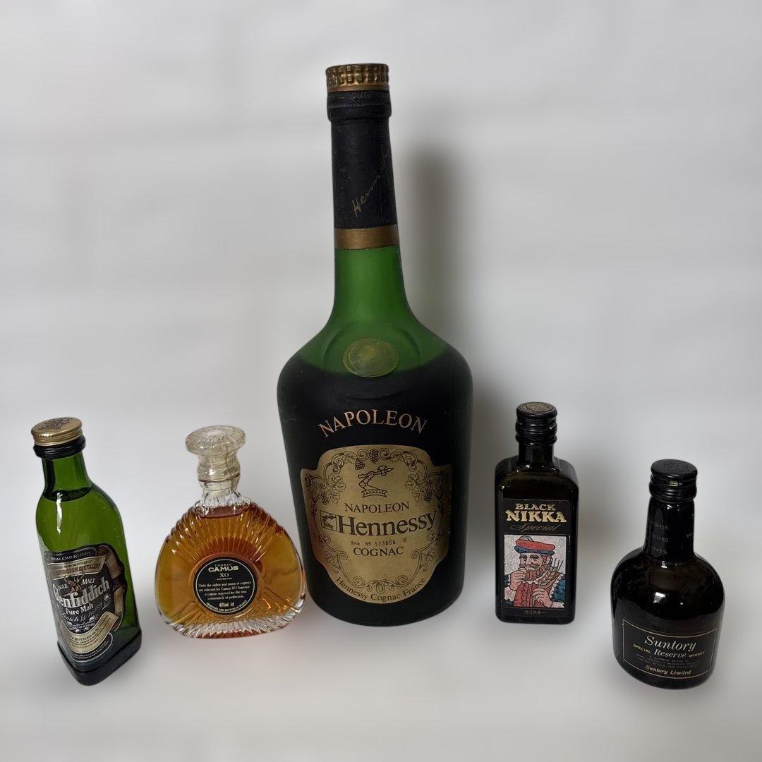 Hennessy ナポレオン　コニャック 700ml 他ミニボトル4本
