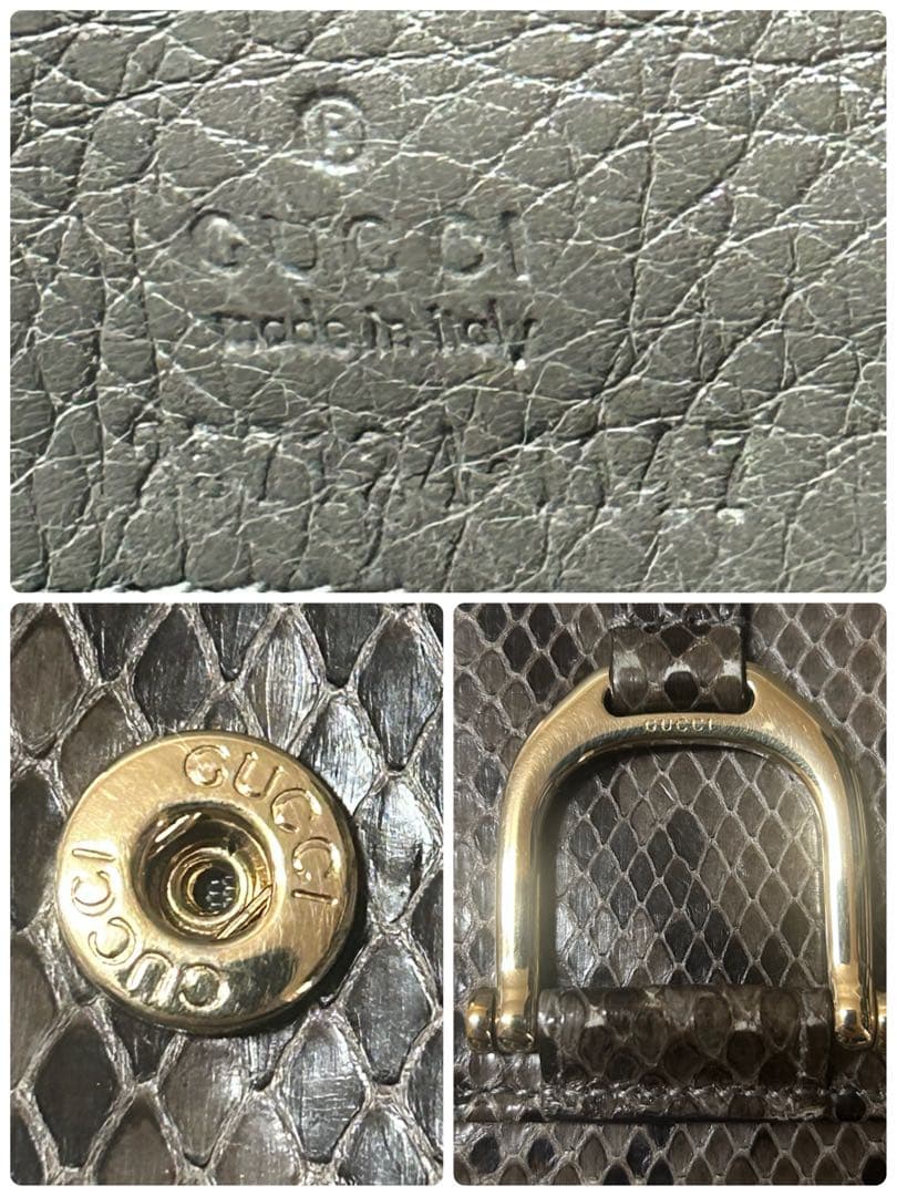 GUCCI【付属品完備】長財布 パイソン ホースビット フラップ ゴールド金具