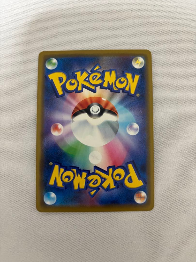 海で遊ぶピカチュウ　ポケモンセンター真夏のピカピカ大作戦キャンペーン　プロモ