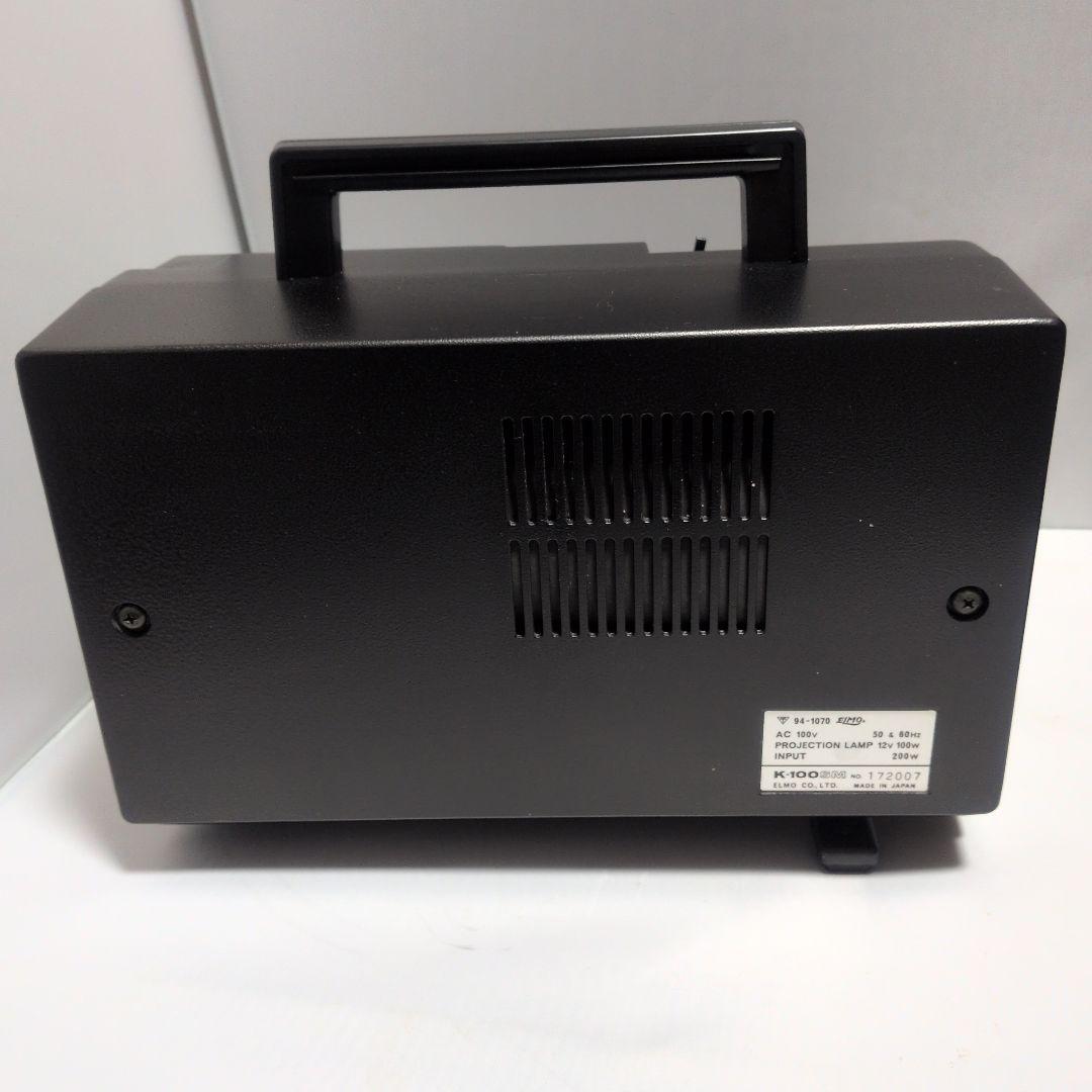 デカダイ エルモ ELMO K-100SM 8mm映写機