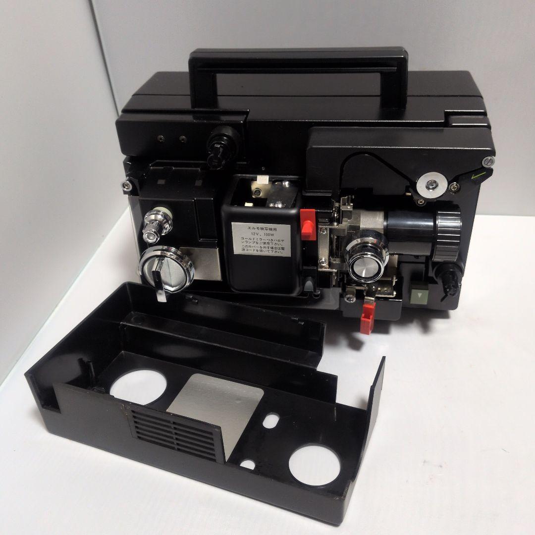 デカダイ エルモ ELMO K-100SM 8mm映写機
