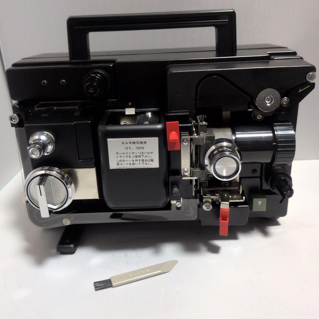 デカダイ エルモ ELMO K-100SM 8mm映写機