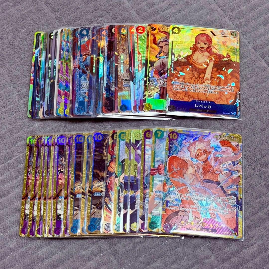 【ワンピース】パラレル、シークレットまとめ売り 44枚