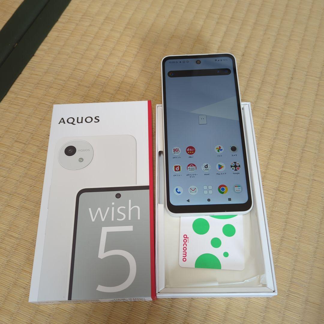 未使用AQUOS wish 5 白 シムフリーおサイフケータイメモリクリア済み
