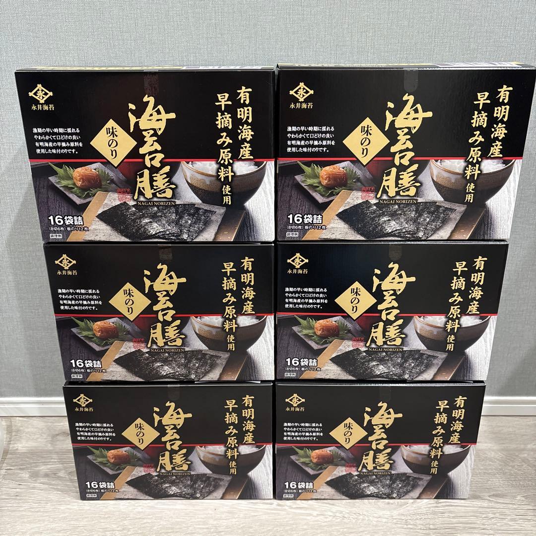 海苔膳16袋入り　6箱