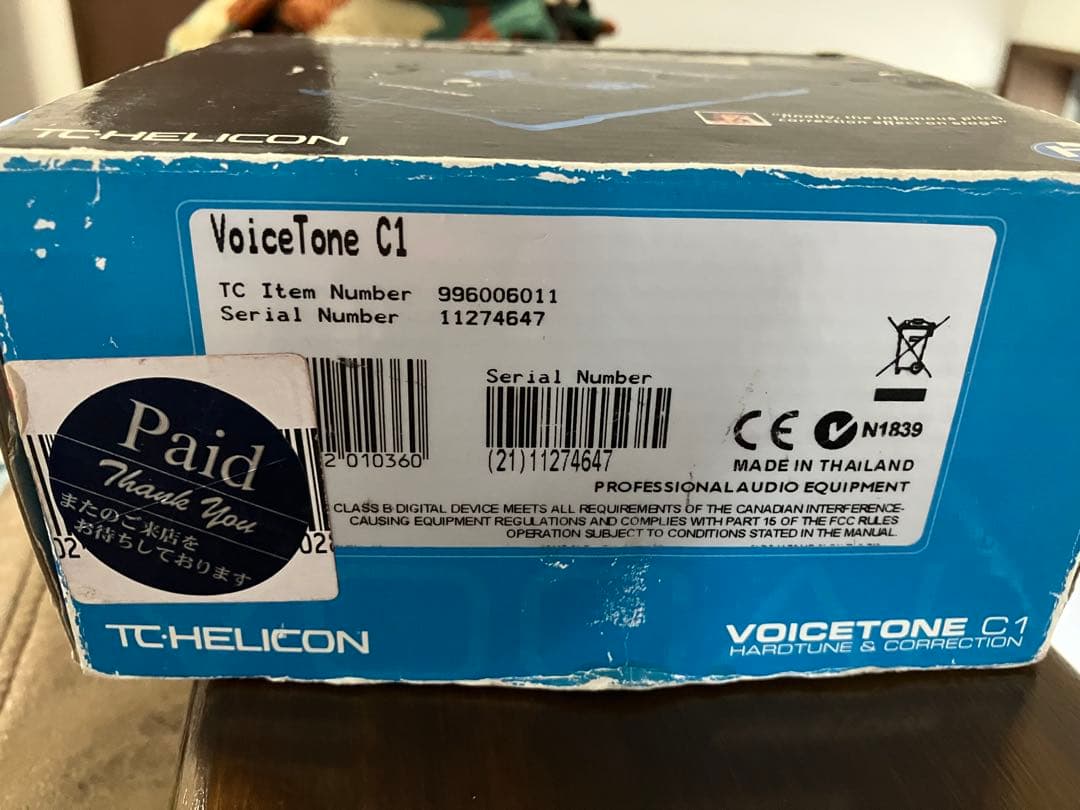 【期間限定】TC Helicon VoiceTone C1
